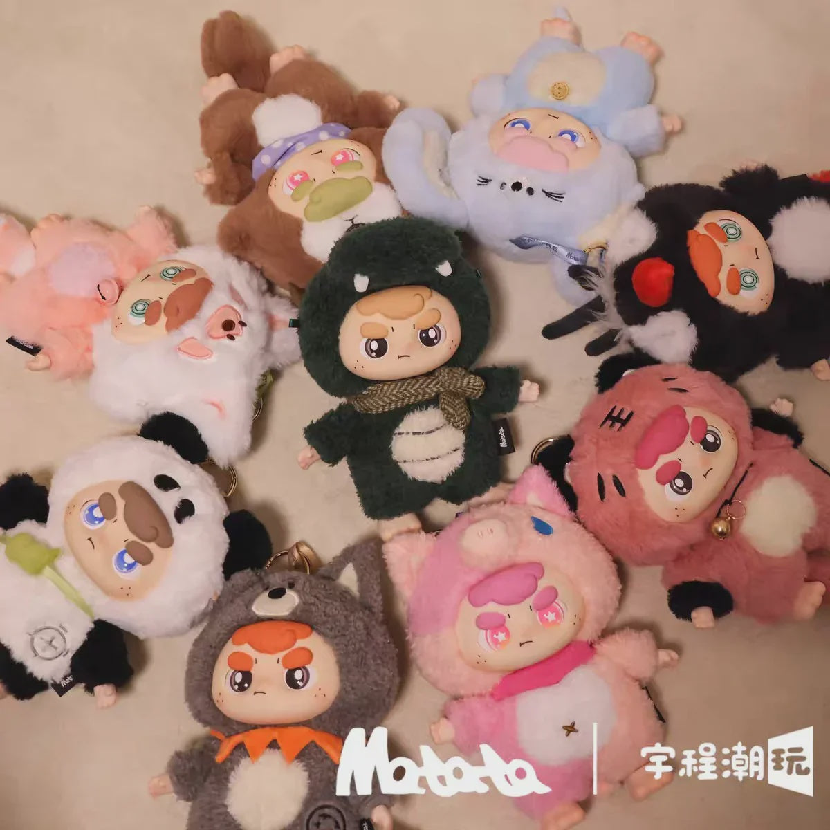 Matata Version 2-ChaosCampus Vinyl Plush Blind Box
