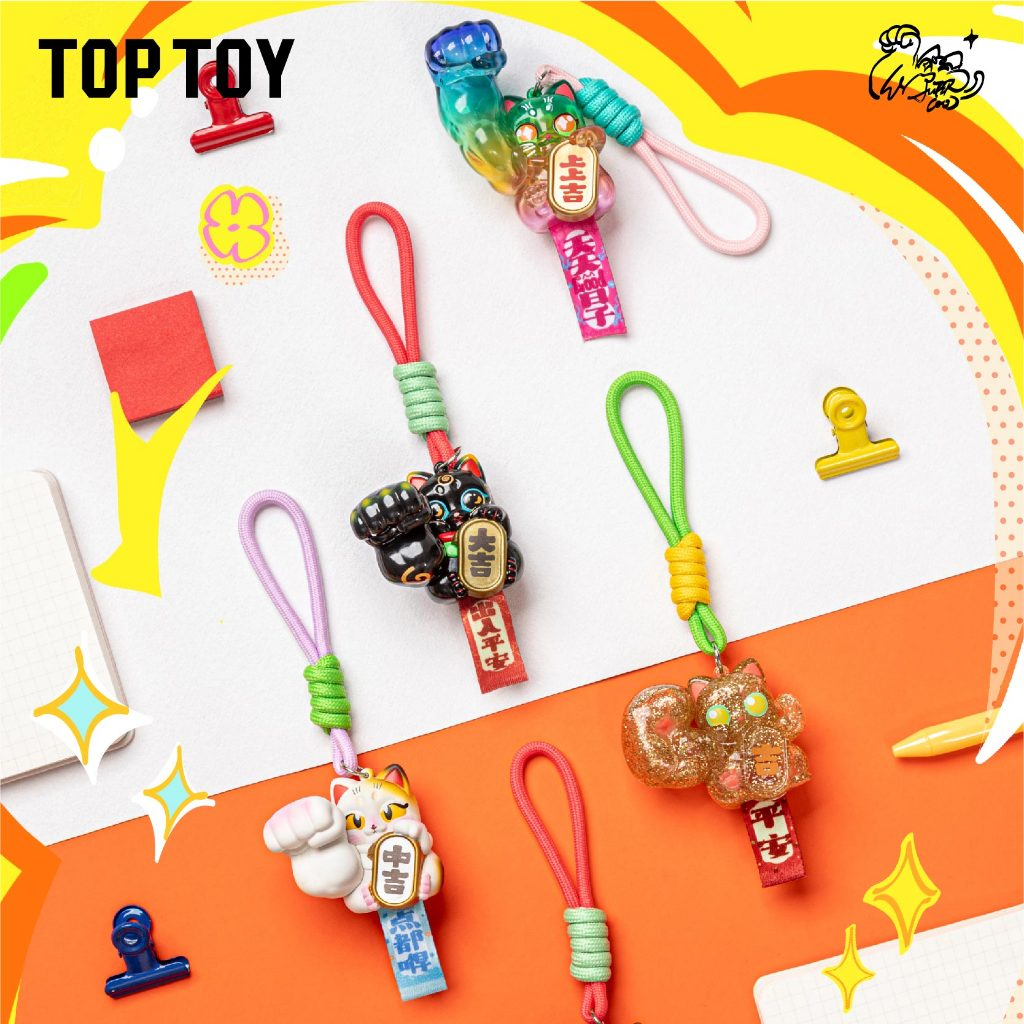 Great Power Fortune CatBlessings Series Mini VinylKeychain Blind Box