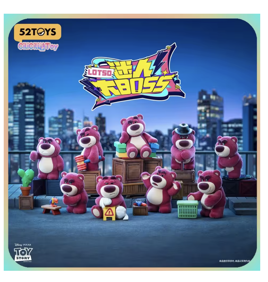 Lotso Bear Charming Big BossSeries Blind Box