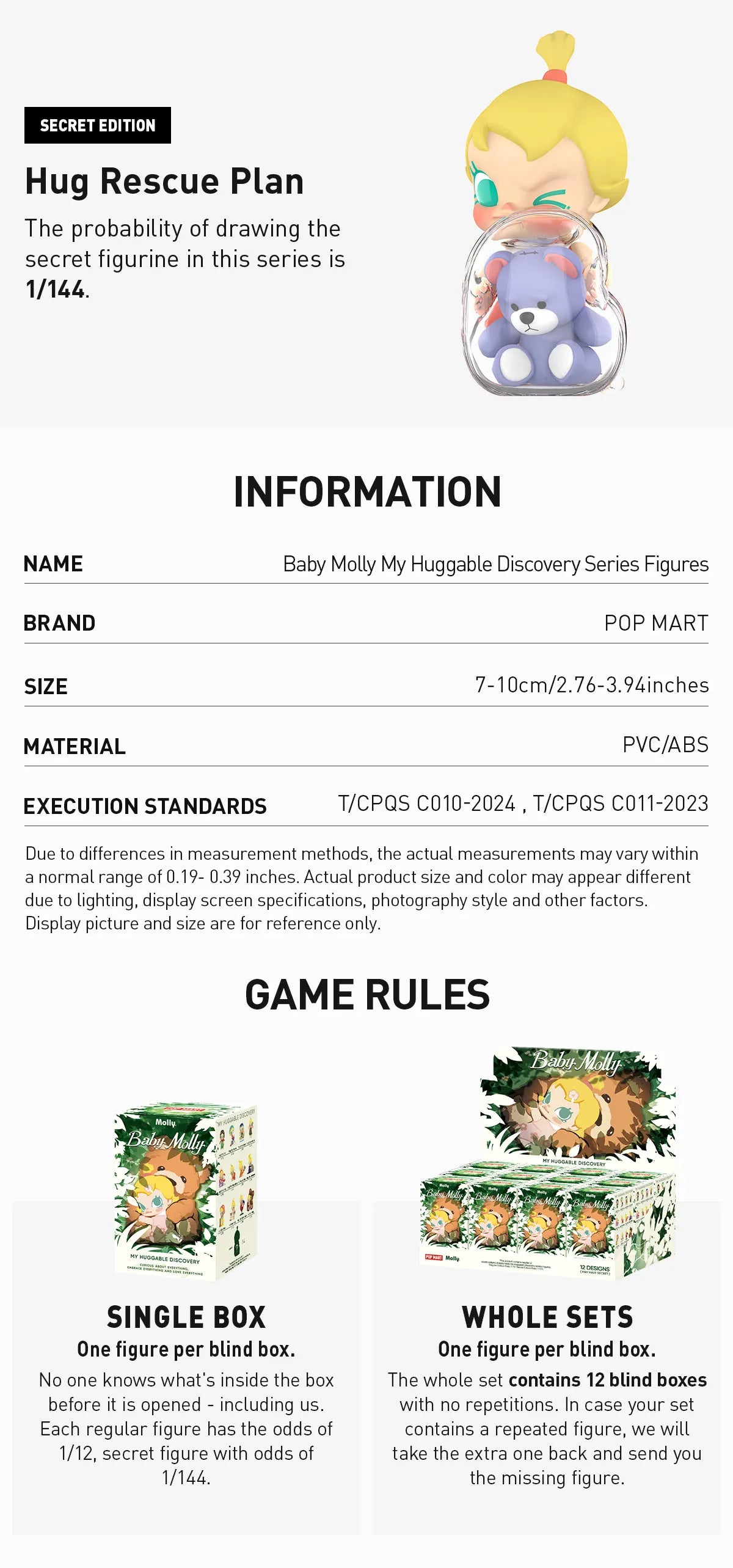 Popmart Baby Molly Huggable Discovery Series Figures Blind Box