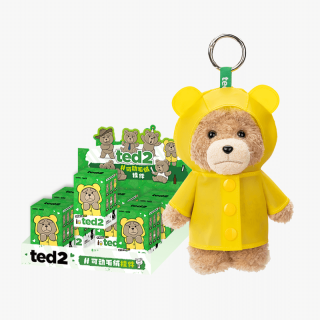 Ted2 Teddy BearAction Plush Pendant