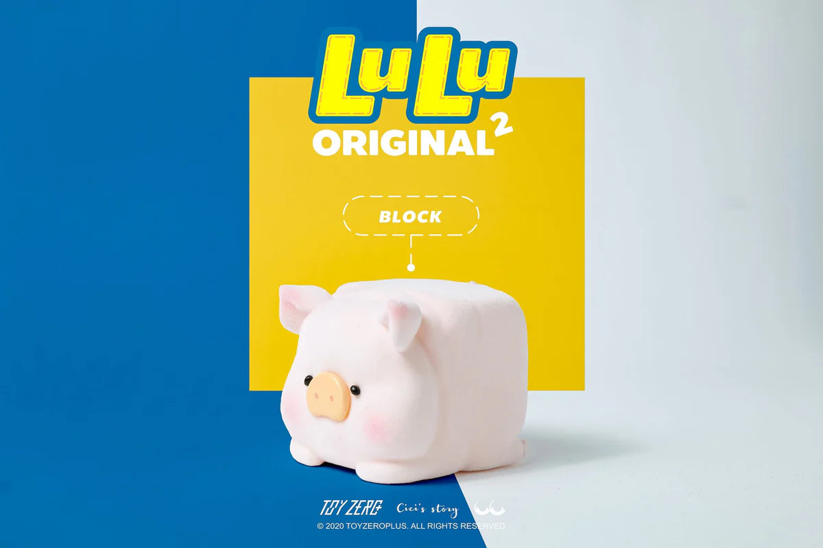 Lulu The Piggy The Original Blind Box Series 2