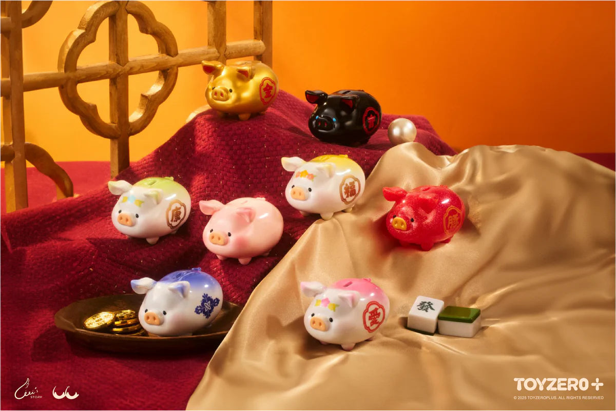 Lulu The Piggy-Lucky Fortune Piggy Blind Box