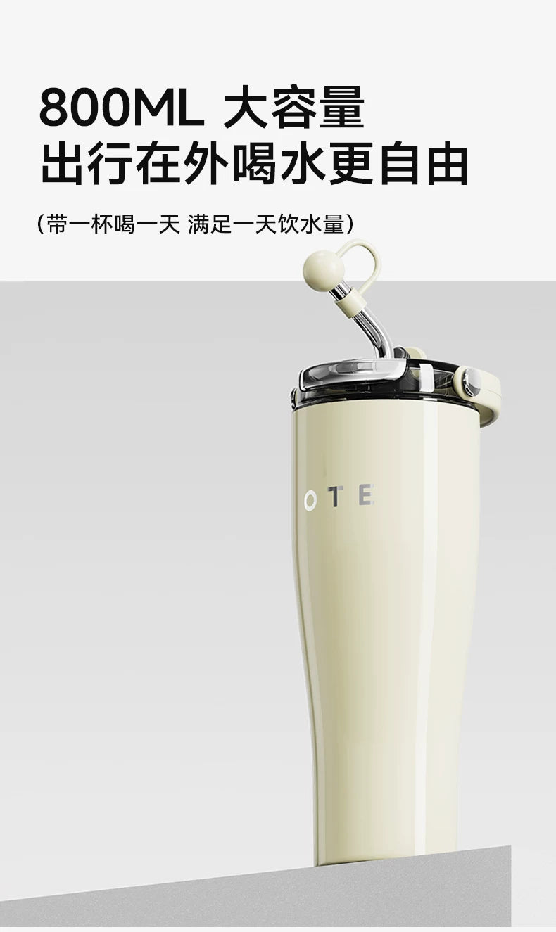 Ote Straw Cup with Handle 800ml