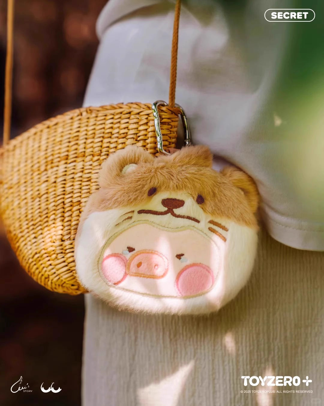 Lulu The Piggy-Plush Pouch Blind Box