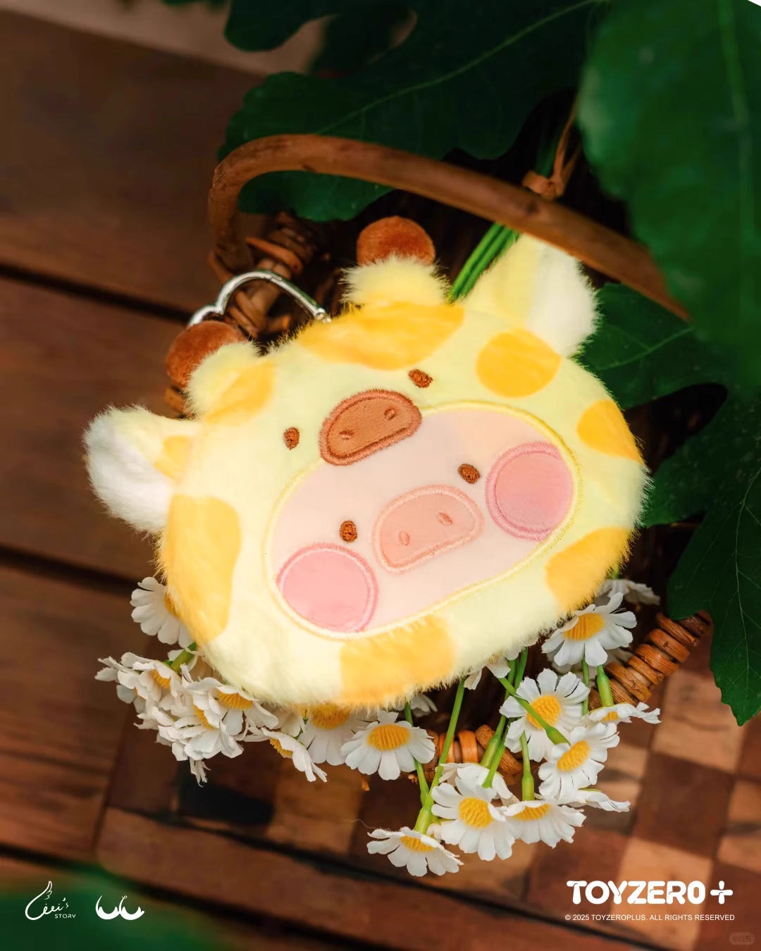Lulu The Piggy-Plush Pouch Blind Box