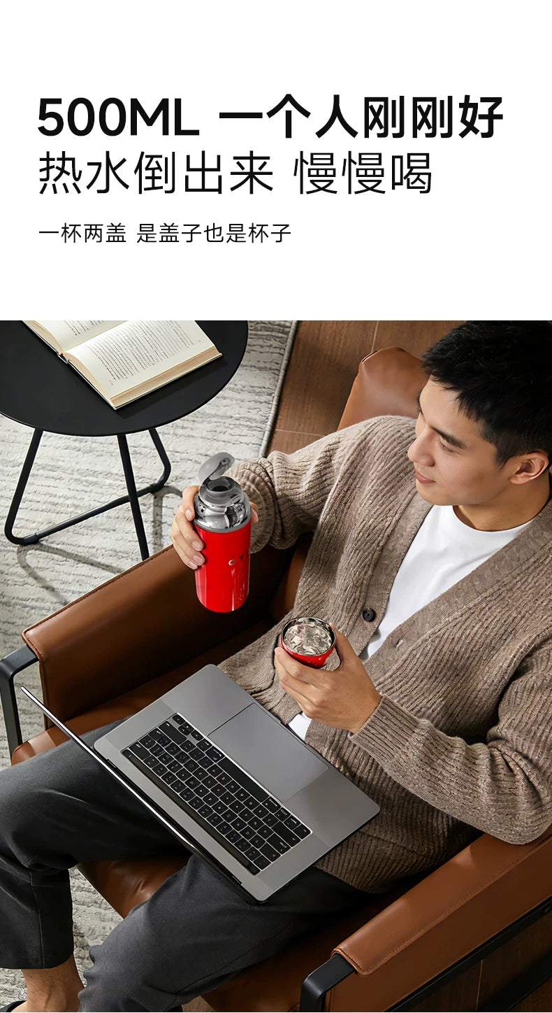 OTE Matryoshka Insulated Cup 500ml