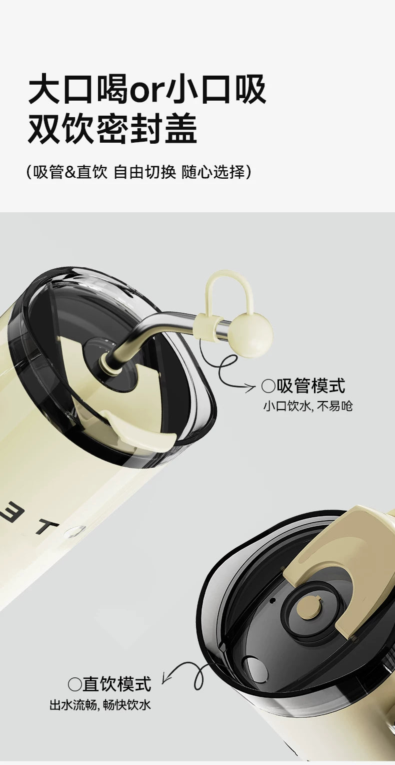 OTE Insulated Straw Cup 1.2L
