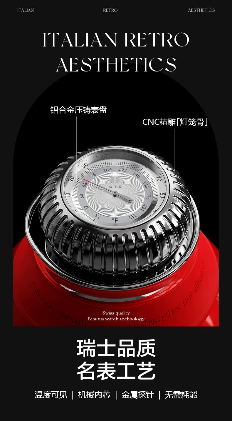 OTE Mini Thermos 600ml