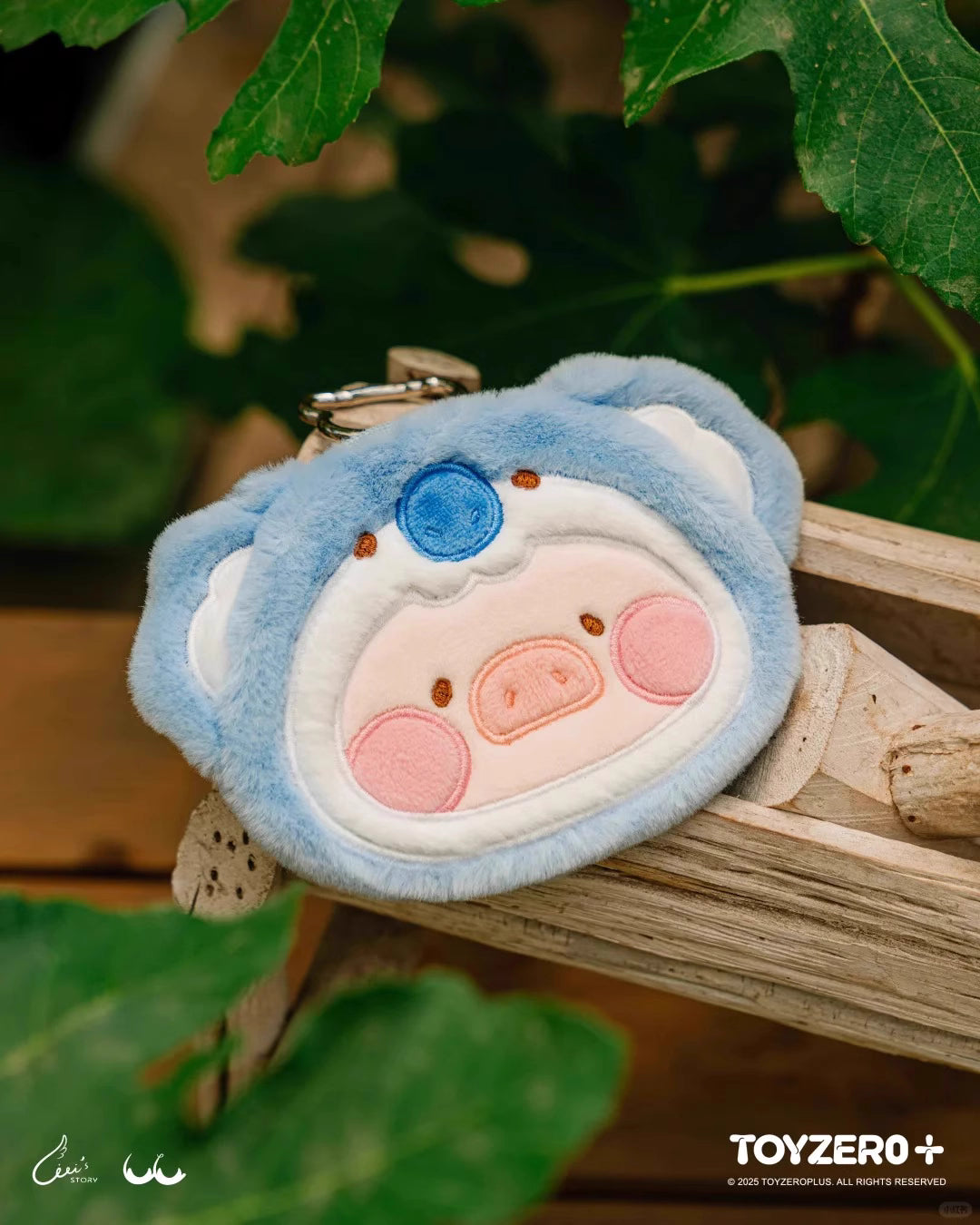 Lulu The Piggy-Plush Pouch Blind Box