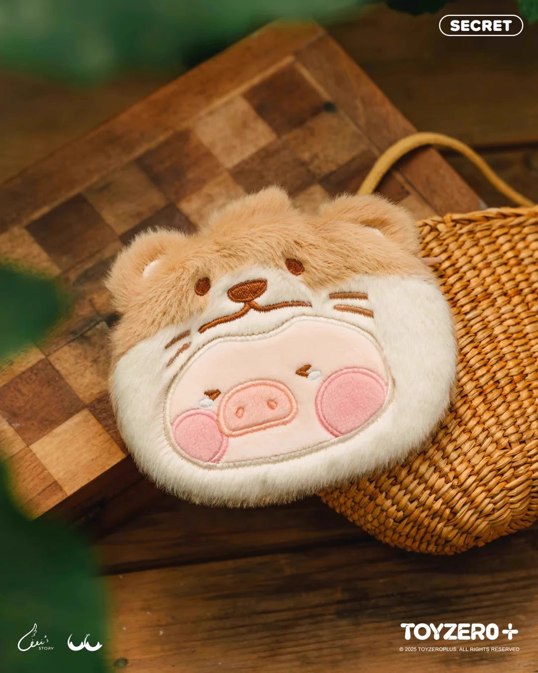 Lulu The Piggy-Plush Pouch Blind Box