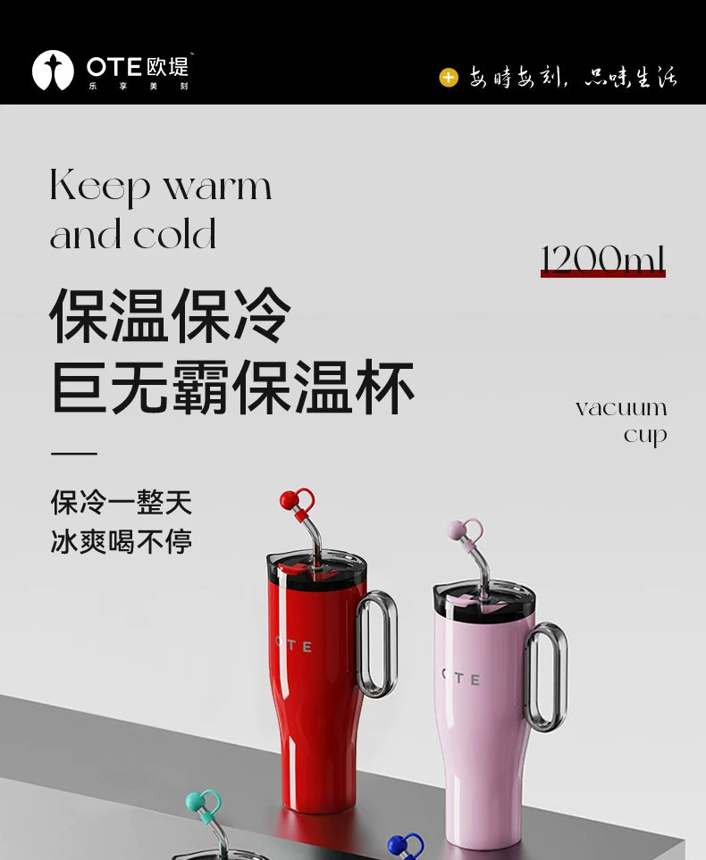 OTE Insulated Straw Cup 1.2L