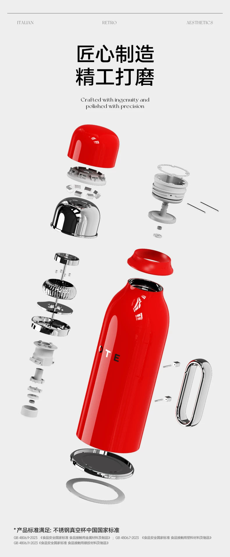 OTE Mini Thermos 600ml