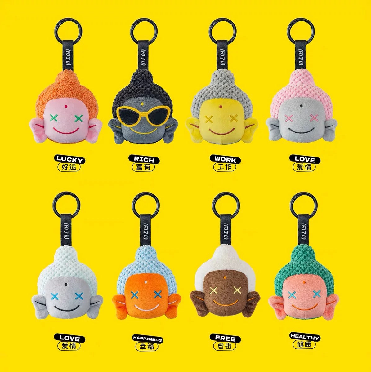 Amitofo Fo U Good Luck PlushHanger Blind Box