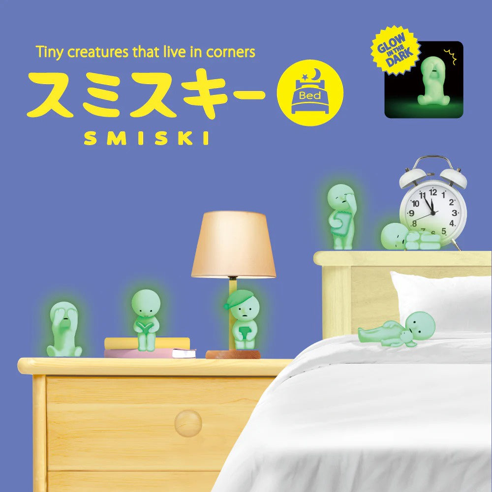 Smiski Bed series (Box of 12)