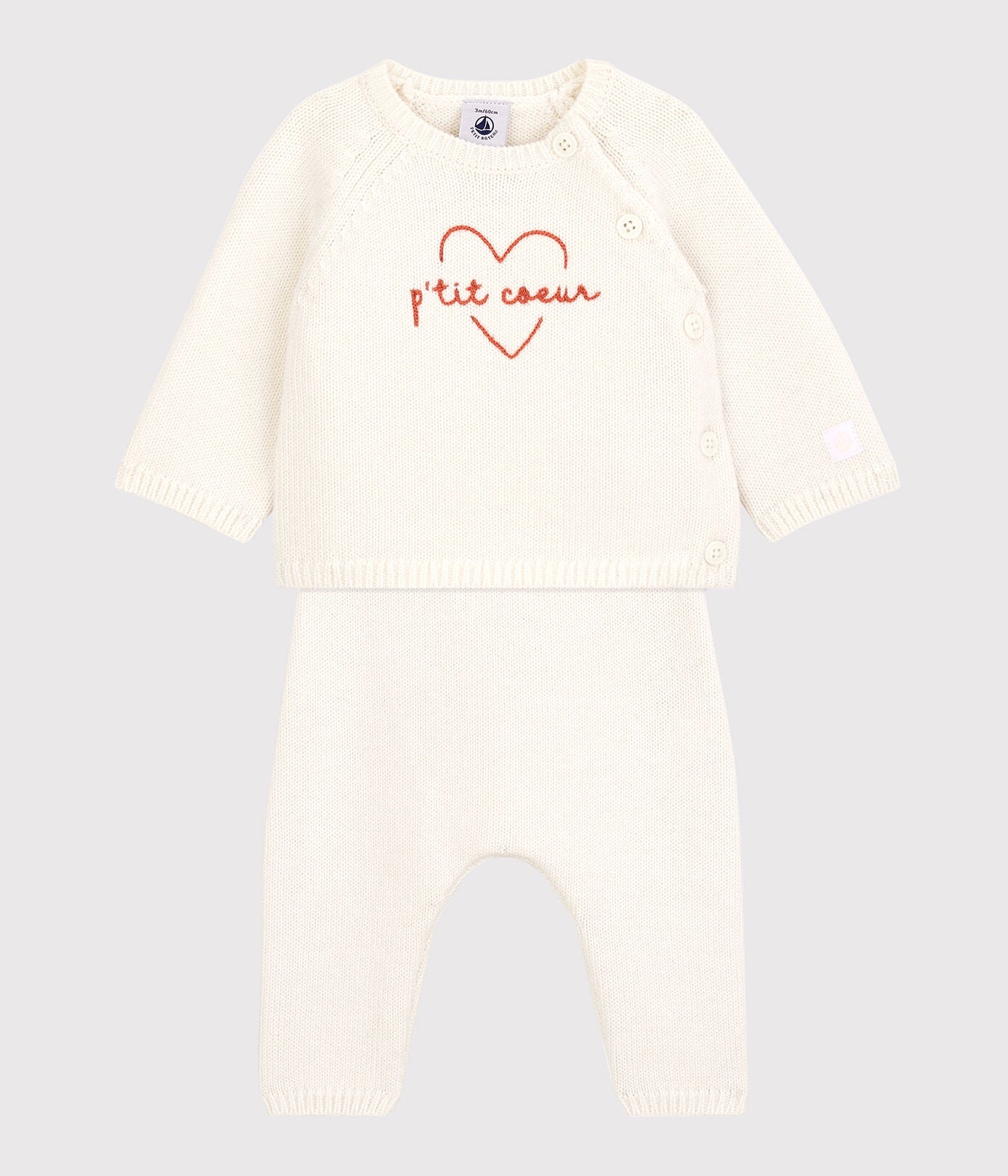 Petit Bateau Babies Organic Cotton Knit Set