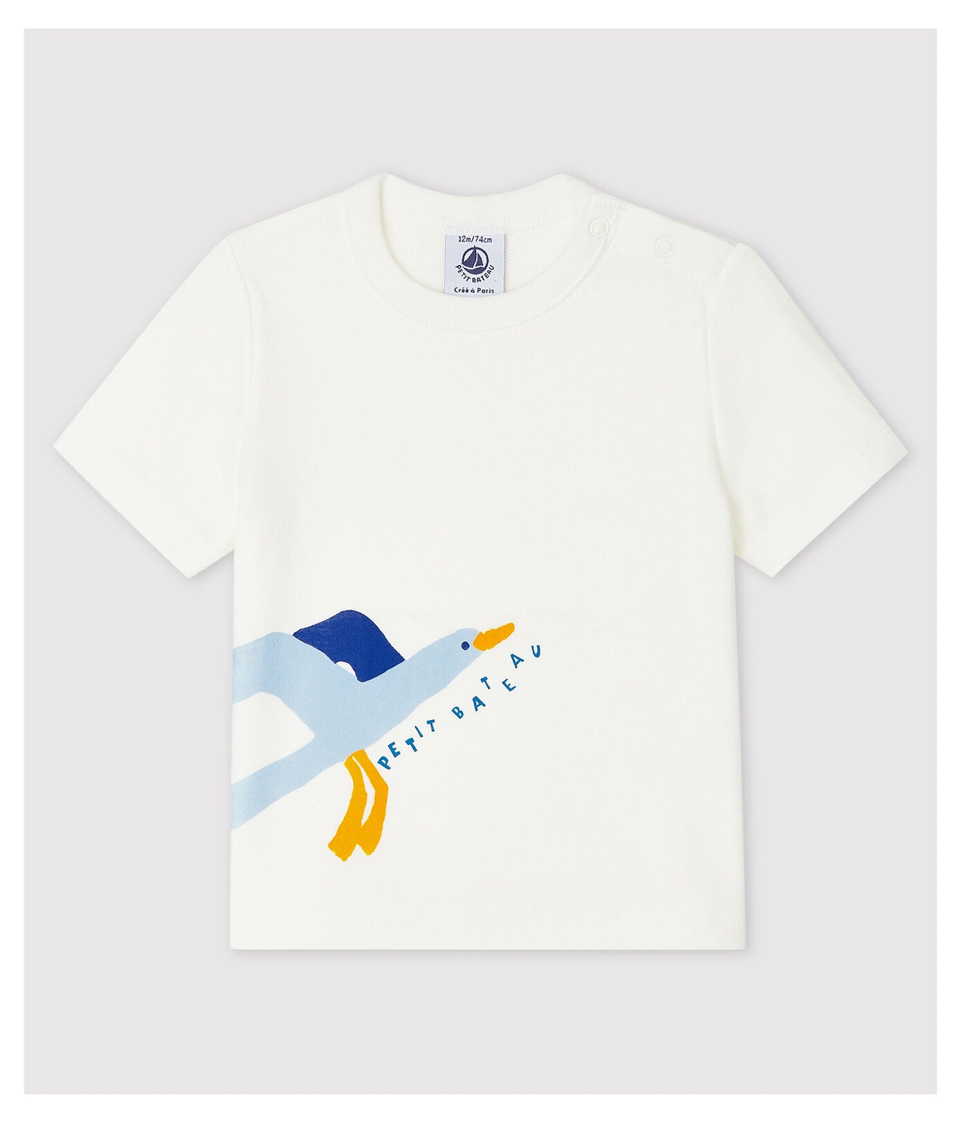 Petit Bateau White Cotton Tshirt