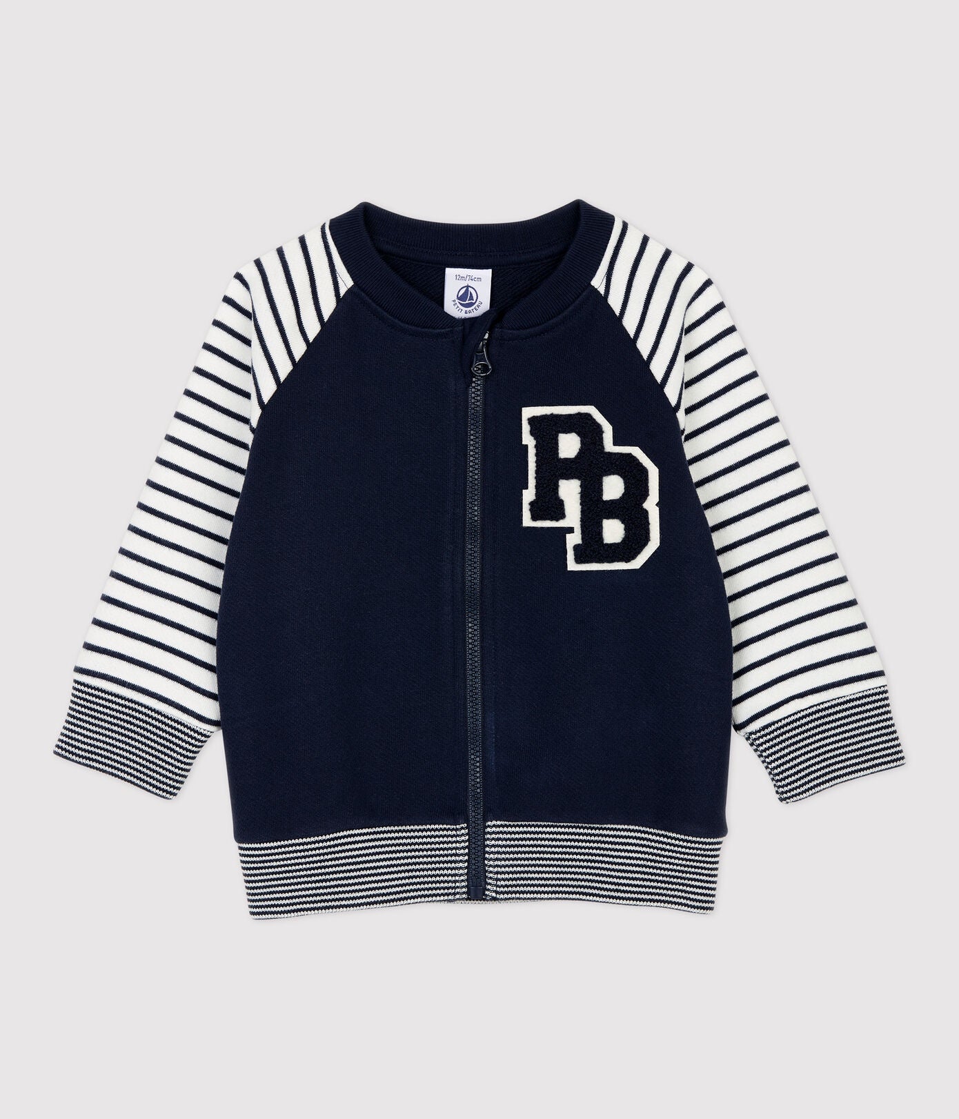 Petit Bateau Baby Fleece Baseball Jacket